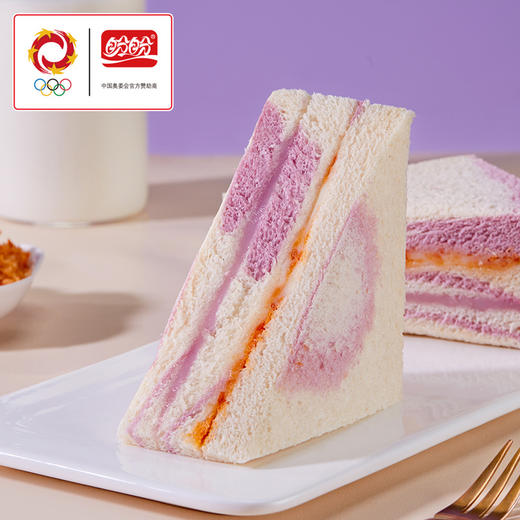 盼盼 彩虹肉松三明治面包（香芋味）420g 商品图2