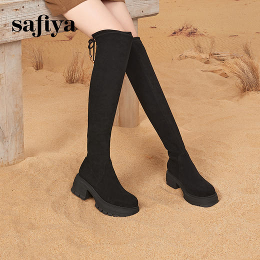 预售5天发|Safiya/索菲娅2024冬季小个子增高粗腿显瘦弹力厚底过膝长靴 SF44117259 商品图0
