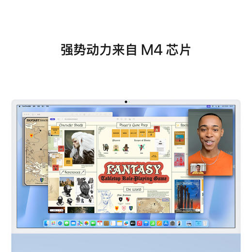 Apple/苹果 iMac M4 芯片 商品图4