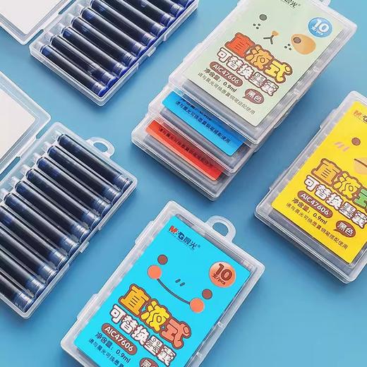 晨光钢笔墨囊3.4mm口径替换墨胆可替换直液式0.9ml AIC476 1支 商品图0