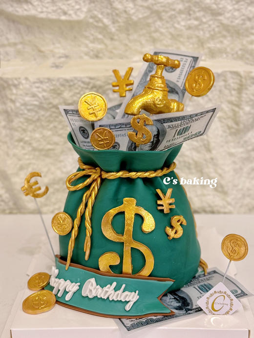 财源滚滚满当当钱袋子 #发财蛋糕 #翻糖蛋糕 忌廉蛋糕【半翻糖蛋糕需提前3天预订，由于制作繁琐，此款只能下午后提取】（默认自提，收费配送请联系客服） 商品图0