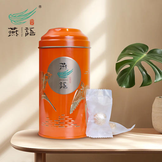 燕语双燕朝阳生茶龙珠铁罐装100g 商品图0