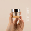 【98元会员福利】雅诗兰黛智妍紧塑精华乳霜15ml（中小样）   商品缩略图2