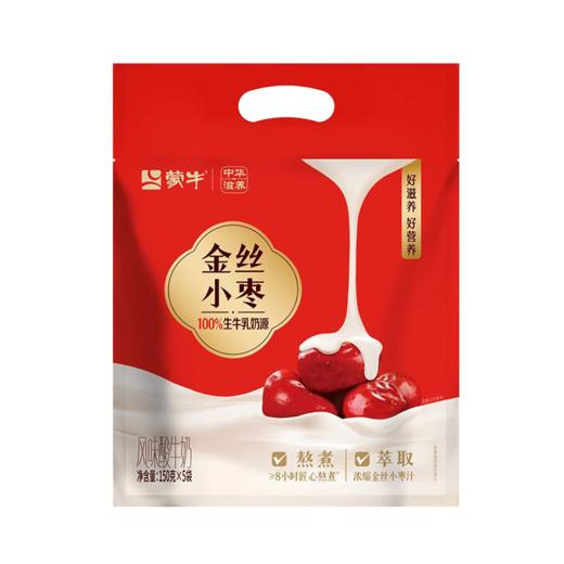 蒙牛150g*5金丝小枣酸牛奶 商品图2