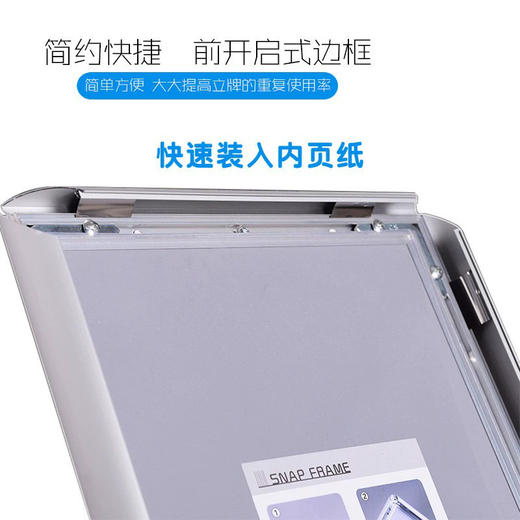 伸缩直角立牌 商品图4