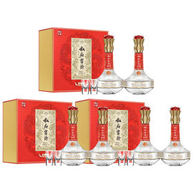 叙府 祥龙献瑞 浓香型 52度 500ml*2 x3 整箱