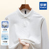 【100%棉 7A抗菌】罗蒙春秋长袖POLO衫男士商务休闲打底纯棉t恤男 商品缩略图5