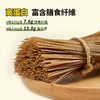 蒙清燕麦面免煮泡食面非油炸粗粮面高膳食纤维控卡 商品缩略图4