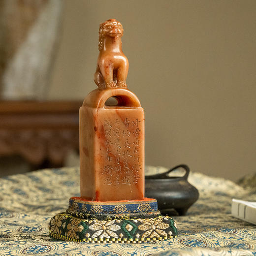 清 陈祖望款寿山石瑞兽钮诗文印章 商品图0