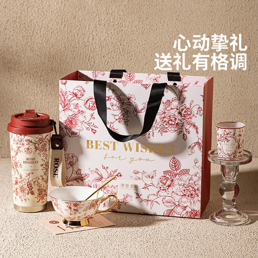 摩登主妇玫瑰假日保温杯生日礼物杯子高档礼盒2024新款水杯咖啡杯 商品图2