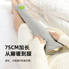 德绒超长款热水袋加长暖水袋特大号注水肩颈暖床暖被窝神器冬季 商品缩略图1