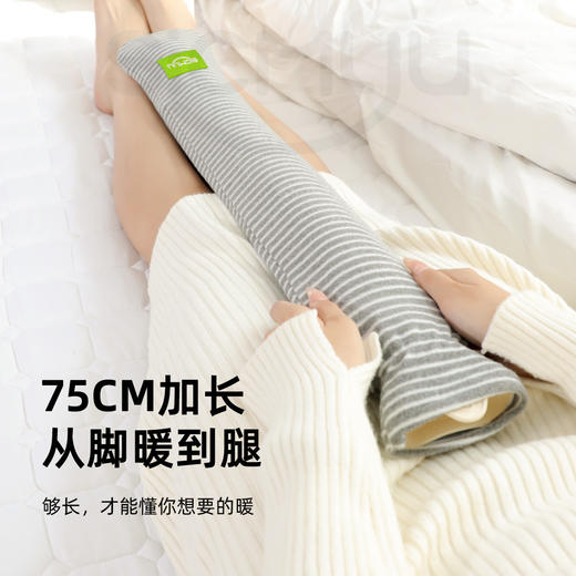 德绒超长款热水袋加长暖水袋特大号注水肩颈暖床暖被窝神器冬季 商品图1