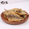 虾先生先生的黄花鱼（香辣即食鱼干）100g 商品缩略图3