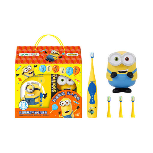 MM 山姆 狮王（Lion）儿童磁悬浮声波电动牙刷 商品图0