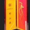 雷允上野山参（二等三级）5.5g/支（以实物为准） 商品缩略图0