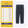 【商务休闲】HX 四季西裤Y002130028403 商品缩略图6