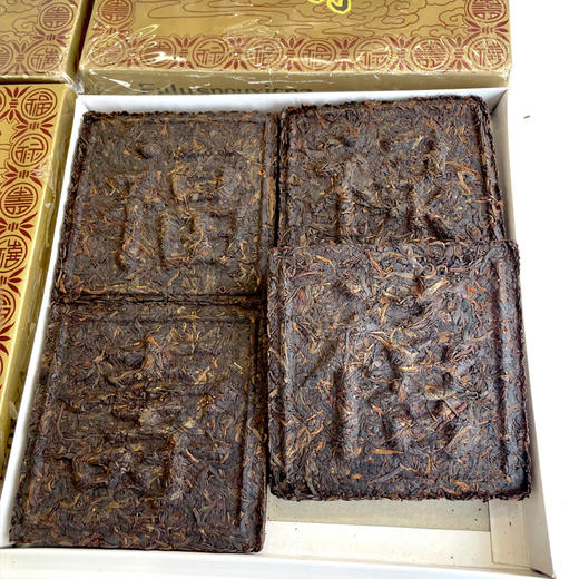 1999年下关福禄寿喜砖经典老下关普洱老生茶 干仓真品高香  打日期批次 一盒1000克4片小砖整盒标价 老下关里的一款经典高货老生茶 高性价比 商品图5