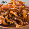 虾先生先生的鳗鱼丝（香辣即食鱼干）100g 商品缩略图3