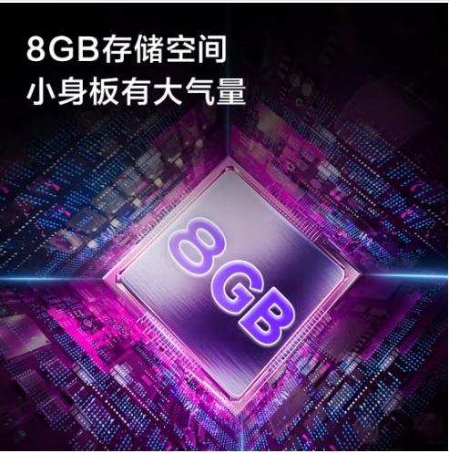 康佳 电视机 Y40E 二级能效 8G内存 12Bit 色轮引擎 全频音响超观感全视屏 零界视野更出色 商品图3
