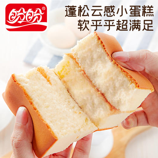 盼盼 纯蛋糕（奶香味）400g 商品图3