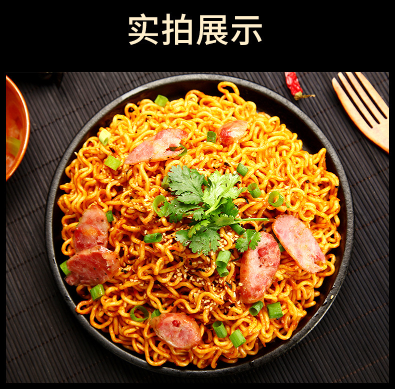 小龙虾拌面_09.jpg