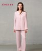 爱慕24秋冬亲肤暖丝睡衣女含真丝开衫长袖分身家居套装 商品缩略图0
