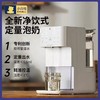 小白熊 净饮式定量泡奶机（1.5L） 商品缩略图0
