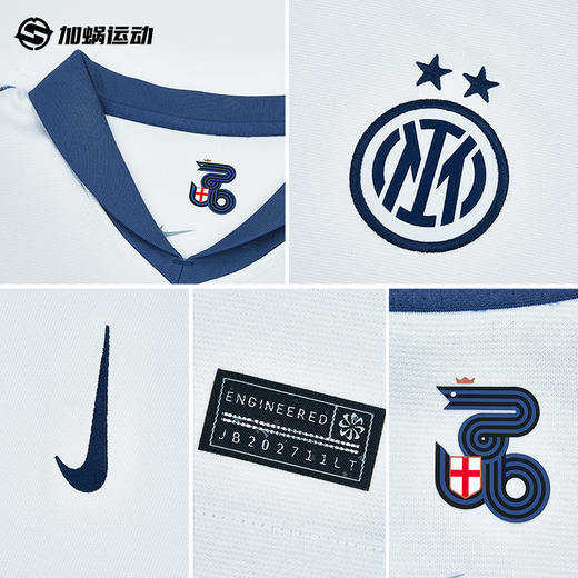 SFS耐克Nike 24/25国际米兰客场球迷版球衣 FN8793-123 商品图2