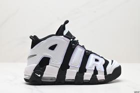 耐克Nike Air More Uptempo皮蓬经典复古篮球鞋414962-002男女鞋