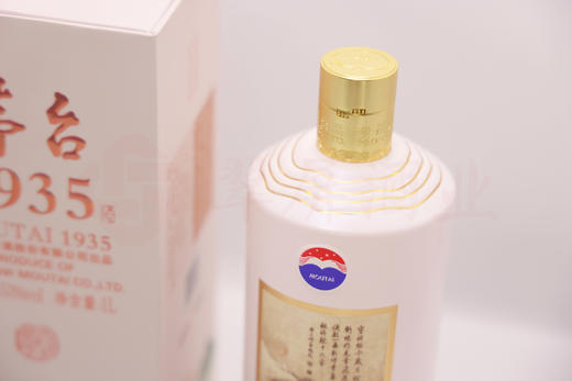 53度茅台1935·西湖揽胜文创酒（断桥残雪）1L 1000ml 单瓶 商品图3