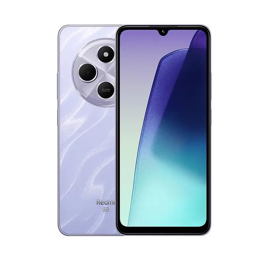 红米 Redmi 14R 全网通5G版 薰衣紫 4GB+128GB 商品图3