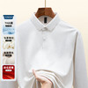 【羊毛蚕丝混纺 磨毛保暖】罗蒙秋冬男装7A抗菌磨毛长袖polo衫男士商务休闲内搭长袖t恤男 商品缩略图12