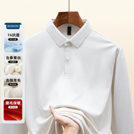【羊毛蚕丝混纺 磨毛保暖】罗蒙秋冬男装7A抗菌磨毛长袖polo衫男士商务休闲内搭长袖t恤男 商品图12