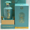 茅台集团 茅源1704  53度酱香型白酒  整箱500ml*6瓶包邮 商品缩略图2
