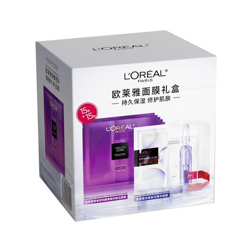 MM 山姆 欧莱雅（L'Oreal）面膜礼盒 33g*15片+33g*15片 商品图0