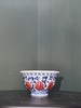青花釉里红缠枝莲压手杯 商品缩略图0