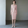IWY/秋冬粉色女总裁西装套裙女长袖珠宝接待工作服主持人演讲录课套装C2084+S2083 商品缩略图0