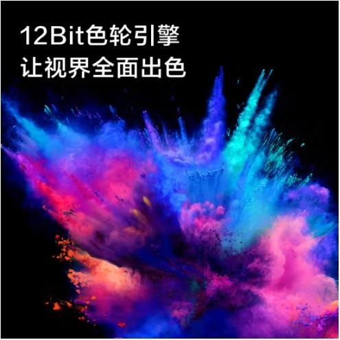 康佳 电视机 Y40E 二级能效 8G内存 12Bit 色轮引擎 全频音响超观感全视屏 零界视野更出色 商品图2