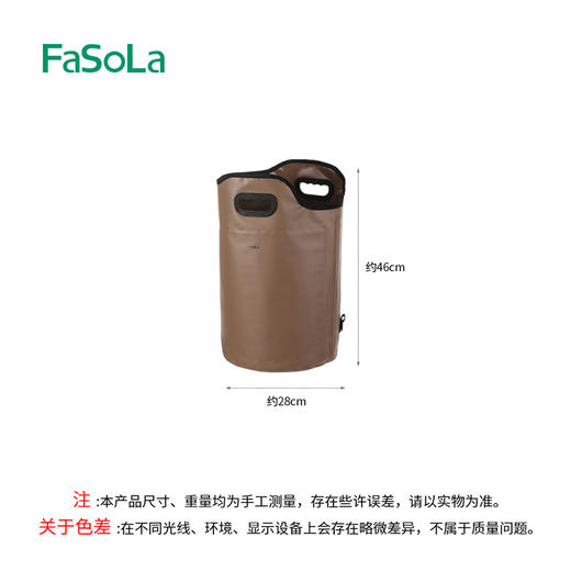 FaSoLa可折叠泡脚桶冬天保温泡脚袋过小腿家用便携式足浴神器洗脚盆恒温 商品图9