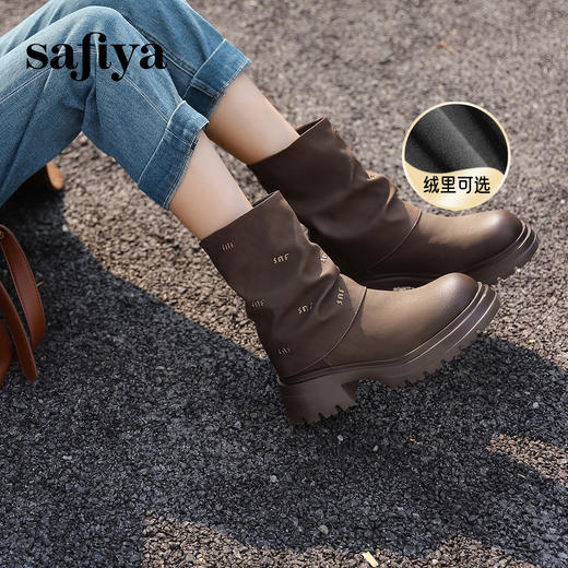 预售5天发|Safiya/索菲娅2024秋冬美拉德时尚厚底粗跟小个子百搭套筒堆堆裤管靴 SF44116404/SF44118404 商品图3