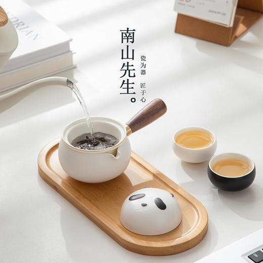 南山先生熊猫侧把旅行茶具快客杯一壶二杯便携茶具套装户外泡茶壶 商品图2