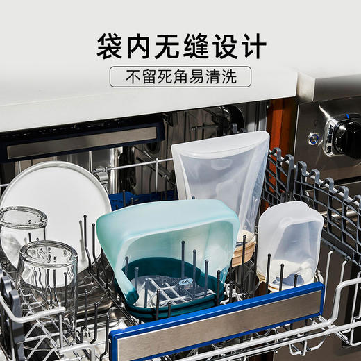OXO 奥秀硅胶保鲜袋燕麦色 商品图2