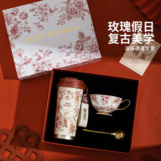摩登主妇玫瑰假日保温杯生日礼物杯子高档礼盒2024新款水杯咖啡杯 商品图4