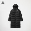 卡尔美2024新款男式超长款羽绒服 商品缩略图4