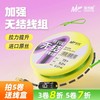 佳钓尼成品线组无结主线组鱼线成品主线套装4.5米鲫鱼鲤鱼线组 商品缩略图0
