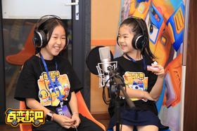 广州日报小记者冬日科技写作营