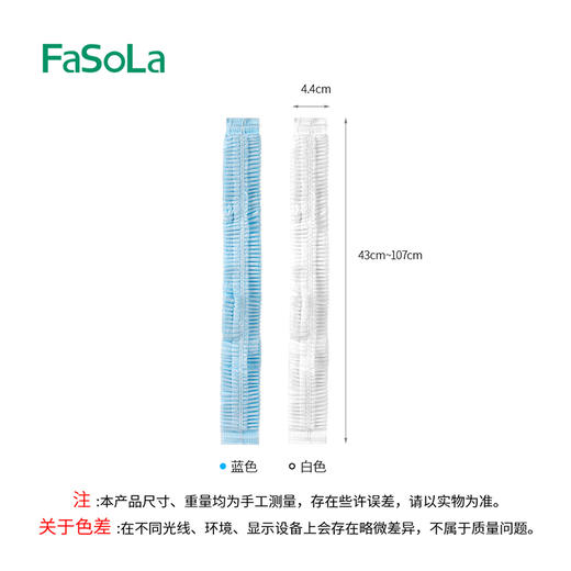 FaSoLa一次性枕套旅行枕巾枕头套加厚隔脏火车卧铺单人酒店用品2024新款 商品图9