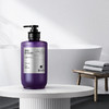 MM 山姆 吕 滋盈韧发香氛洗发水套装 济州微风 580ml*3 商品缩略图1