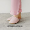 Threegun三枪 【朵绒棉】翻领长袖开襟女士家居套-82334D021 商品缩略图10