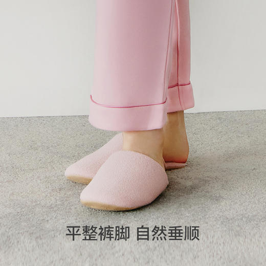 Threegun三枪 【朵绒棉】翻领长袖开襟女士家居套-82334D021 商品图10